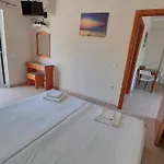 John شقة
